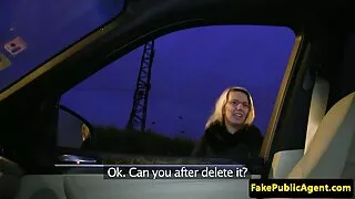 Fuck მეზობელი ტრაკი.